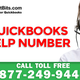 Illustration for article titled Quickbooks Online Help Deskem/em
